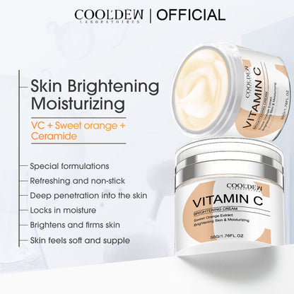 COOLDEW VITAMIN C BRIGHTENING CREAM（维生素 C 美白霜）