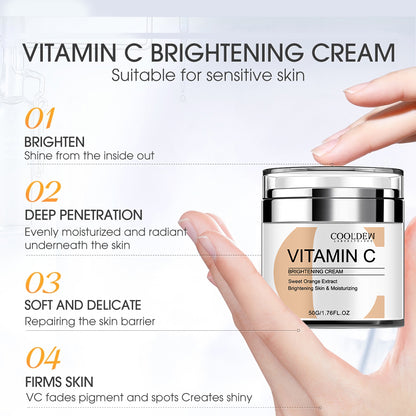 COOLDEW VITAMIN C BRIGHTENING CREAM（维生素 C 美白霜）