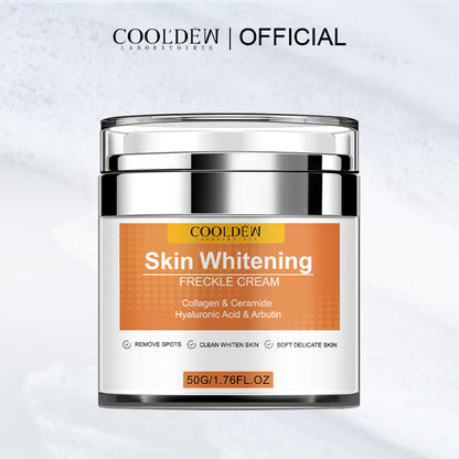 COOLDEW VITAMIN C BRIGHTENING CREAM（维生素 C 美白霜）