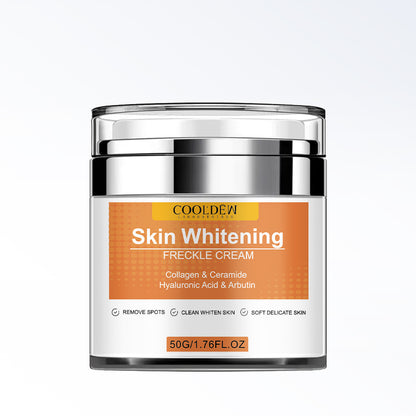 COOLDEW VITAMIN C BRIGHTENING CREAM（维生素 C 美白霜）